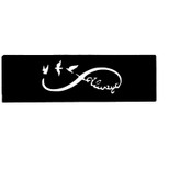 شابلون تتو موقت کد 5131415 مجموعه 3 عددی